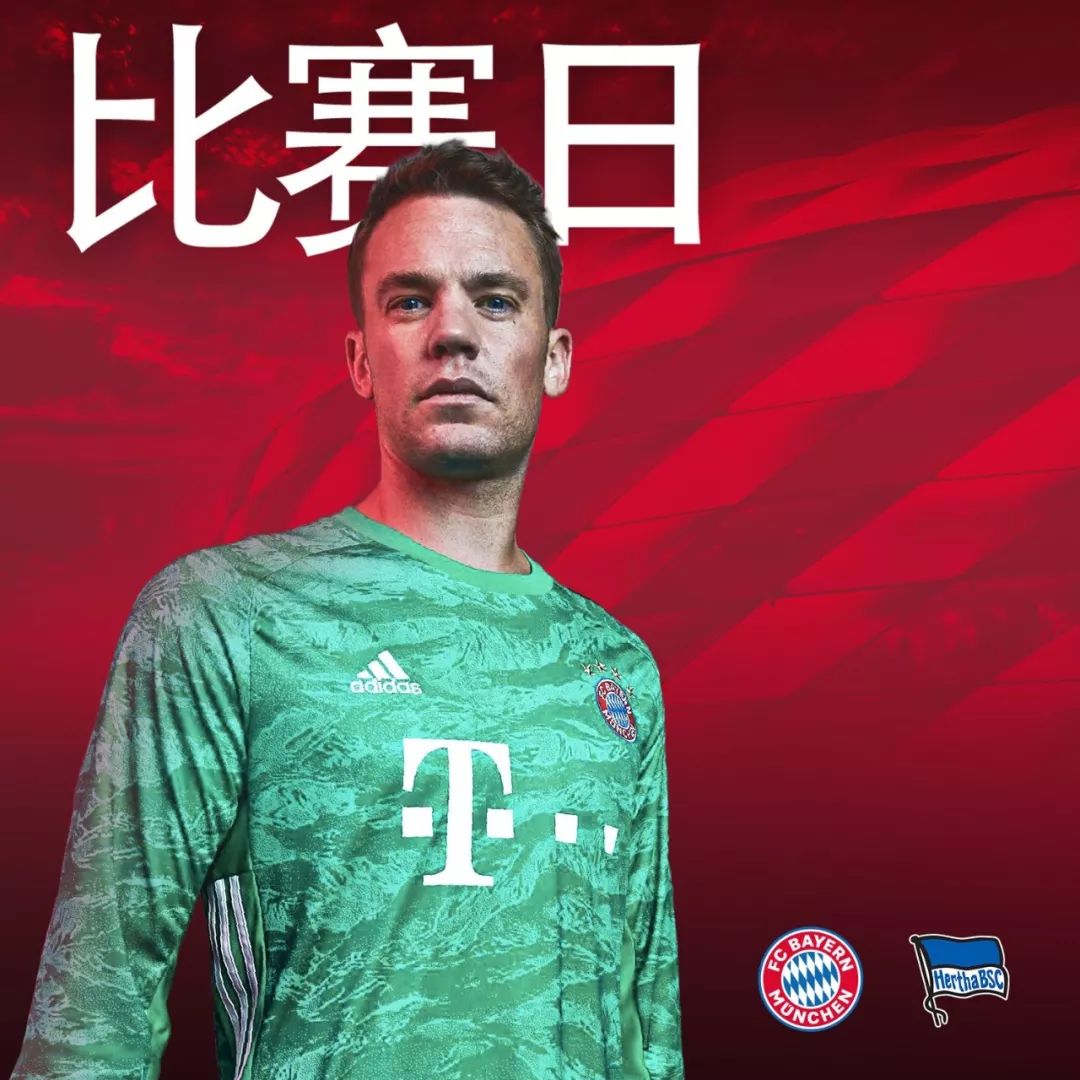 一代世