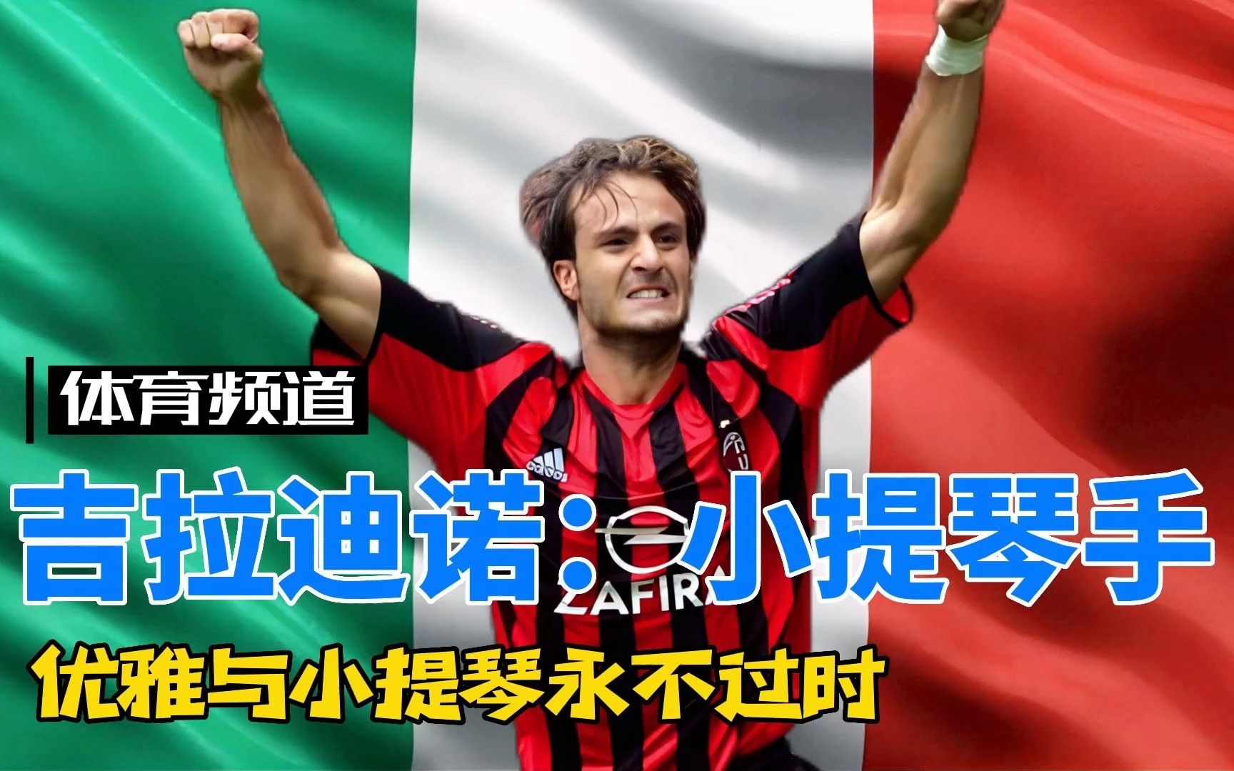 回撤组织 回撤组织