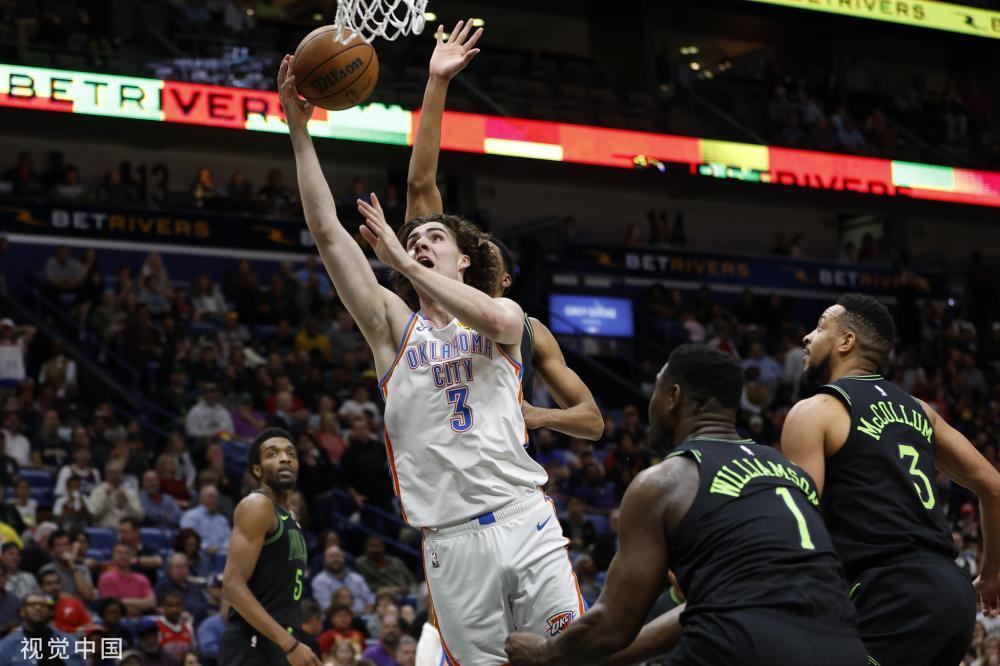 为中国羽毛 为中国羽毛