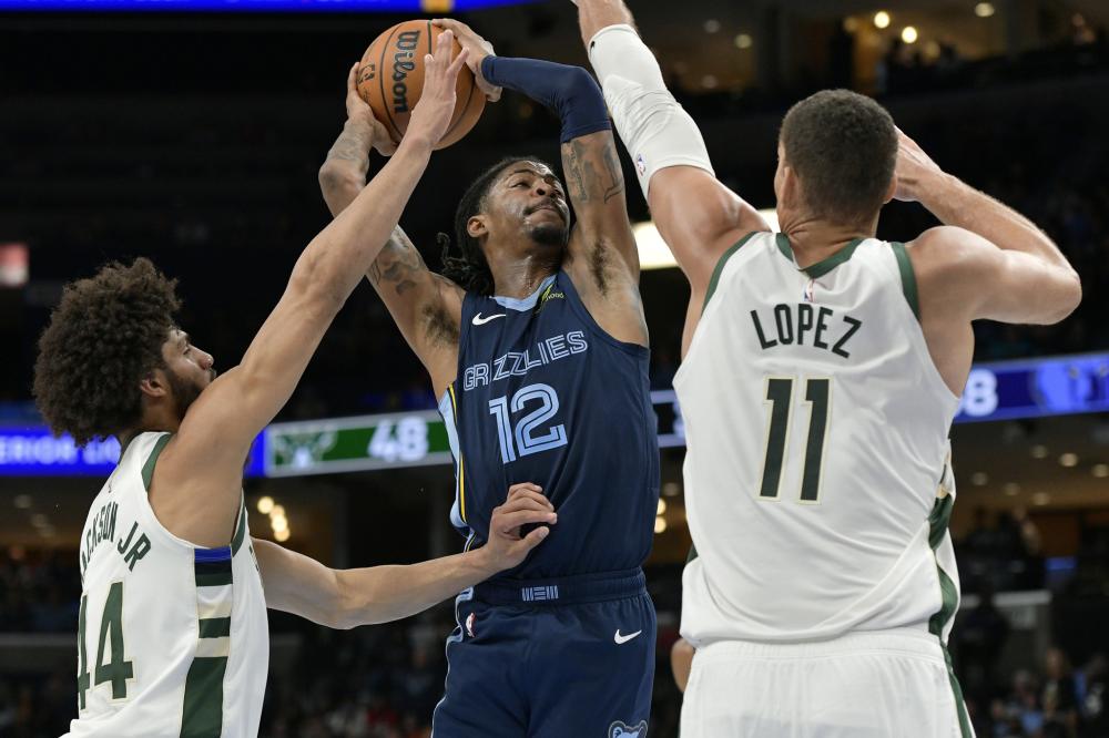 还依托他出 还依托他出