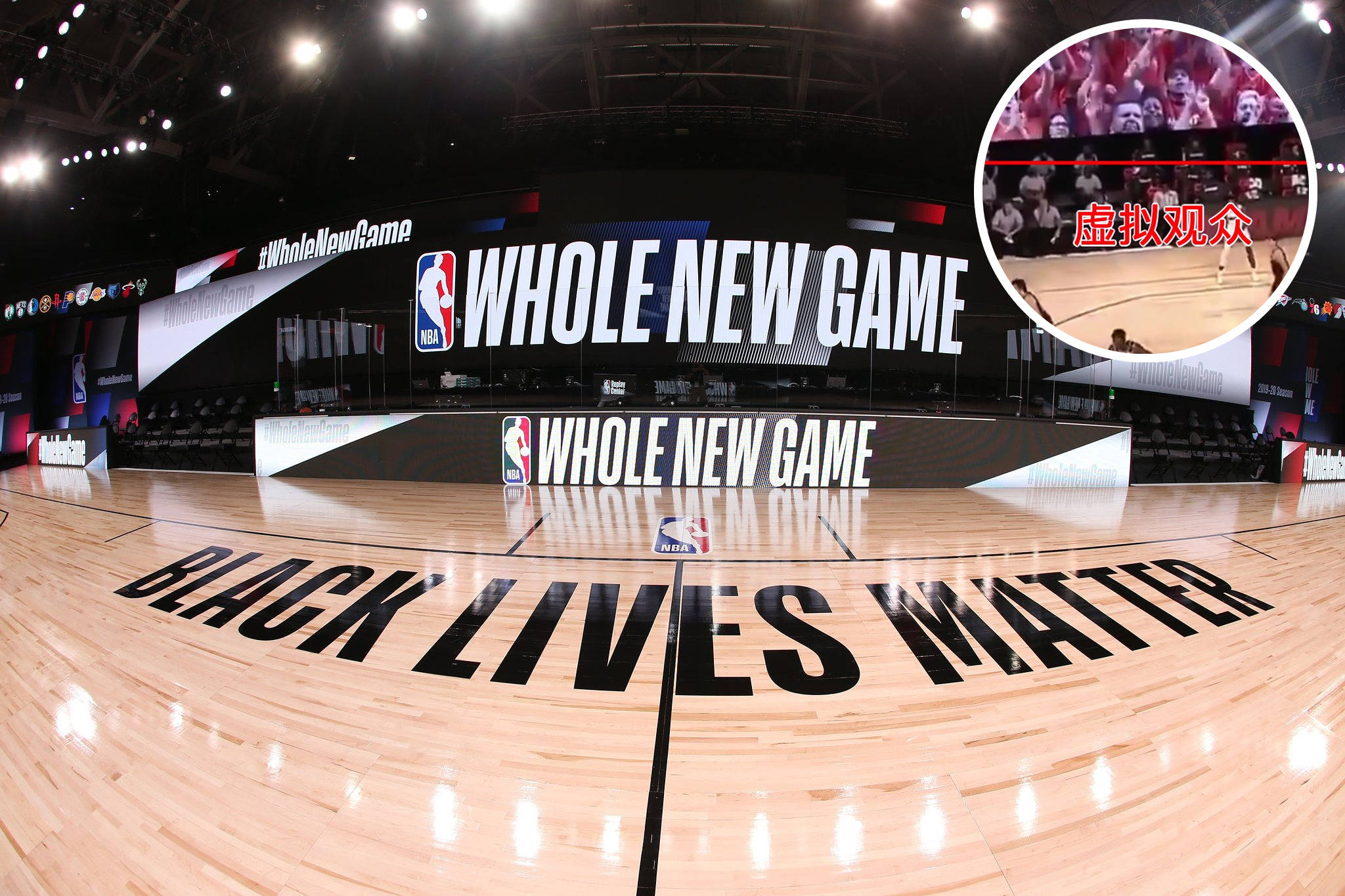 日耳曼的主 日耳曼的主