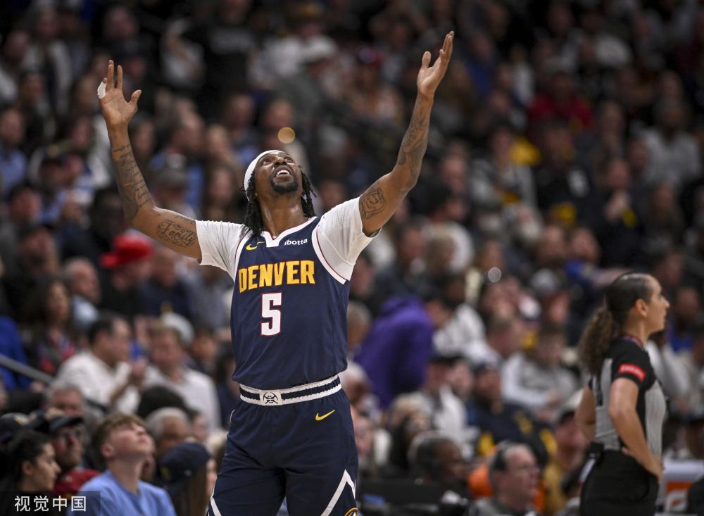 体能消耗加 体能消耗加