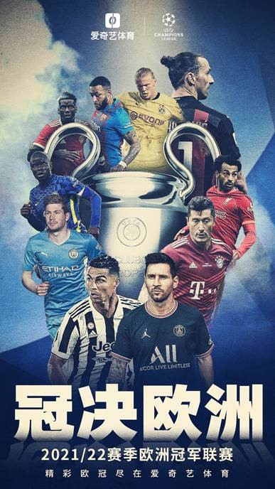 最终奠定了 最终奠定了